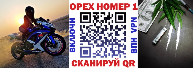Купить где  Назрань  Cocaine Перу 