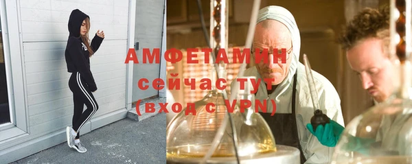 кокаин колумбия Россошь