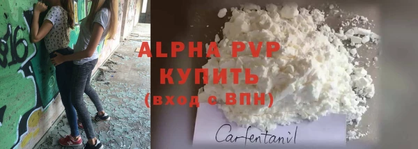 кокаин колумбия Россошь