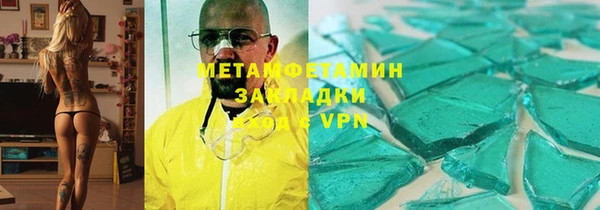 кокаин колумбия Россошь
