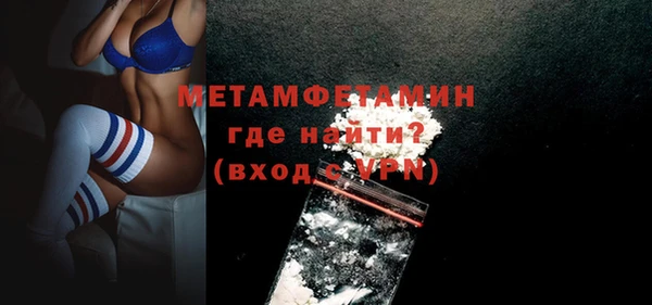 ГАЛЛЮЦИНОГЕННЫЕ ГРИБЫ Ростов