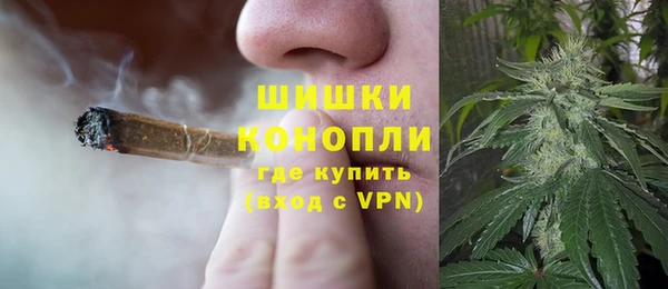 кокаин колумбия Россошь
