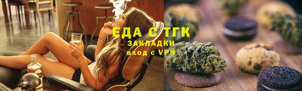 кокаин колумбия Россошь