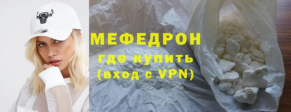 кокаин колумбия Россошь