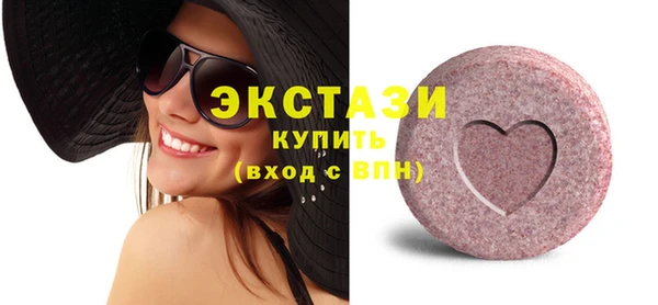 мефедрон Рославль