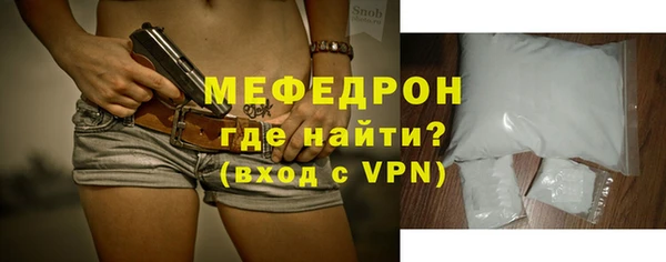 ГАЛЛЮЦИНОГЕННЫЕ ГРИБЫ Ростов