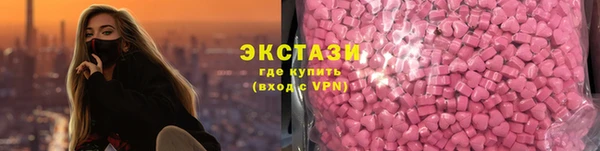 кокаин колумбия Россошь
