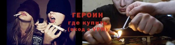 ГАЛЛЮЦИНОГЕННЫЕ ГРИБЫ Ростов
