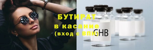 кокаин колумбия Россошь