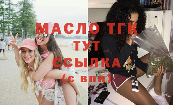 кокаин колумбия Россошь