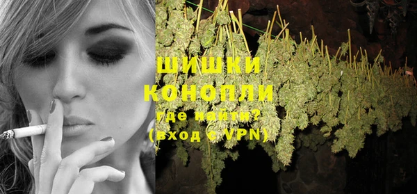 ГАЛЛЮЦИНОГЕННЫЕ ГРИБЫ Ростов