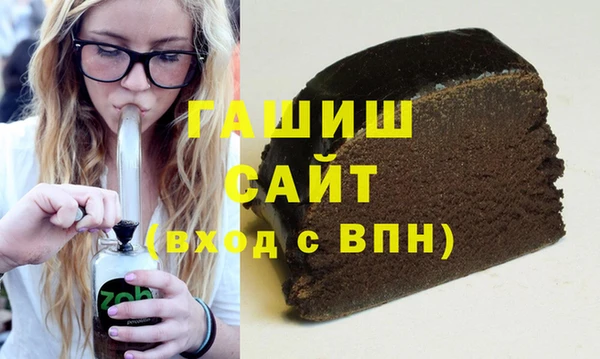 кокаин колумбия Россошь