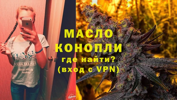 кокаин колумбия Россошь