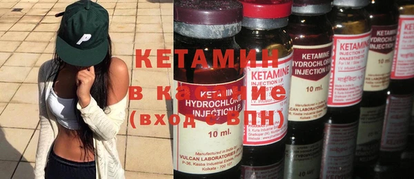 кокаин колумбия Россошь