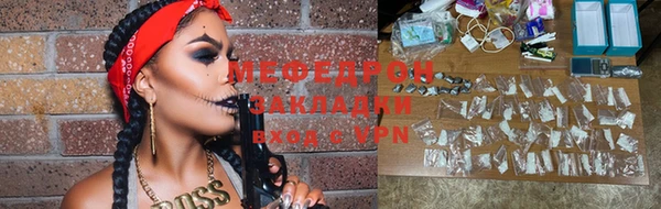 ГАЛЛЮЦИНОГЕННЫЕ ГРИБЫ Ростов