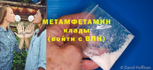 ГАЛЛЮЦИНОГЕННЫЕ ГРИБЫ Ростов