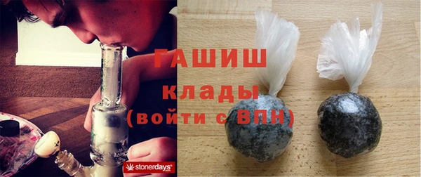 кокаин колумбия Россошь
