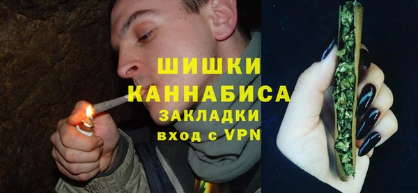 кокаин колумбия Россошь