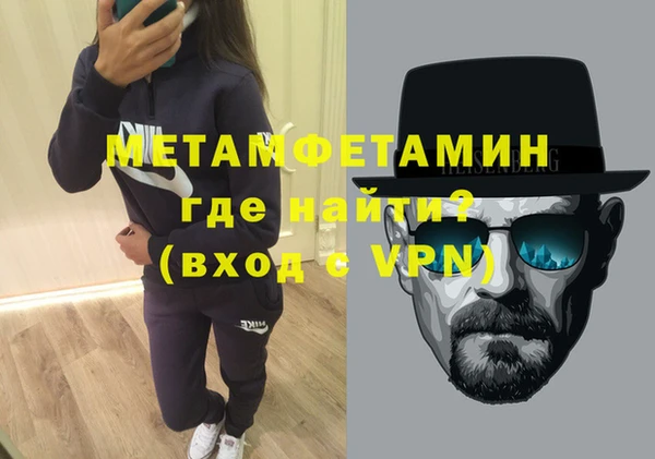 ГАЛЛЮЦИНОГЕННЫЕ ГРИБЫ Ростов