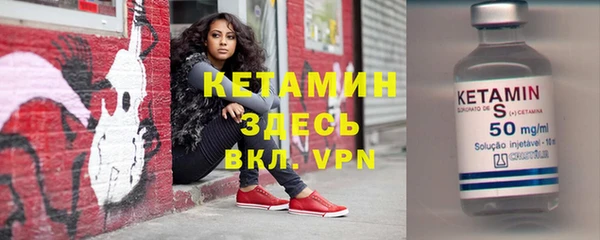 ГАЛЛЮЦИНОГЕННЫЕ ГРИБЫ Ростов